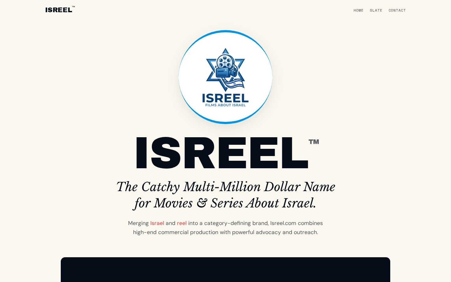 Isreel website homepage showing its cinematic video production brand
