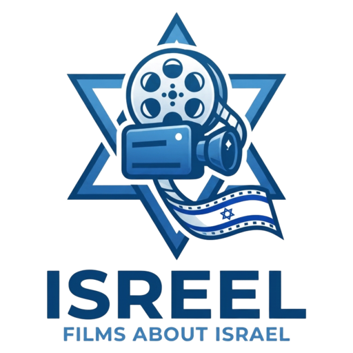 Isreel Films About Israel logo